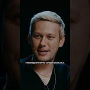 Антонов Программа Дежавю