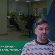 Все Оформление Вся Уфа
