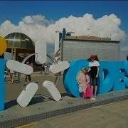 Улыбнитесь Вы В Одессе