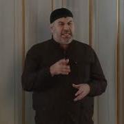 Хьехам Асвад