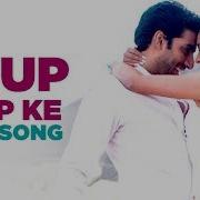 Chup Chup Ke Songs