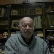 Нас Судьба Столкнула