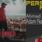 Ahmad Solo Adam Naboodesh