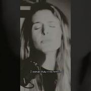 И По Ночам Мне Снится