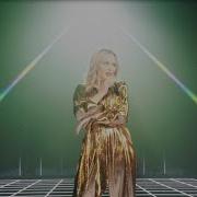 Kylie Minogue Real Groove