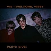 We Музиииик Live