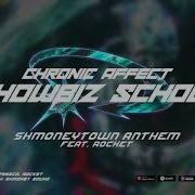 Shmoneytown Anthem Feat Rocket Showbiz School