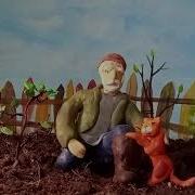 Толстой Старик И Яблони