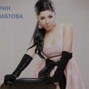 Гузал Тошкент Мп3