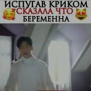 Звуки Смотреть Дораму Такая Сладкая Любовь Озвучка