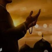 Гахе Тарки Вафо Кардам