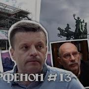 Бунин Бег