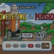 Complete The Mission