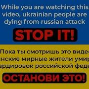 Янго Верни Бывшую