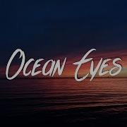 Ocean Eyes Coldsteeze Remix