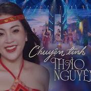 Thao Thi Nguyen Tough Job Trailer Music