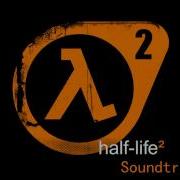 Half Life 2 Black Mesa Music Inbound