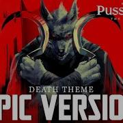 Death Theme Epic Version