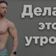 Гимнастика Амосова