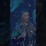 Новогодние Игрушки Припев