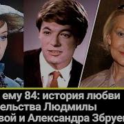 Валентина Михайлова Любовница