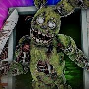 Death Exe