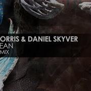 Herculean Alan Morris Daniel Skyver