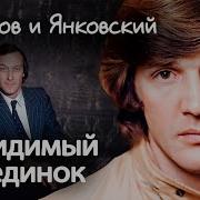 Тайны Советского Кино