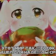 Спокойная Музыка Азриэля