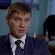 Поезд Ласточка Поздравляю