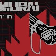 Chippin In Cyberpunk 2077 2018 Version