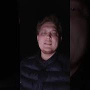 Владимер Егоров Эпе Мар