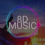 Музыка 3D Слушать В Наушниках
