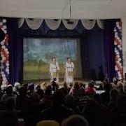 Минусовка Икымше Ошкыл