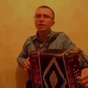 Песня Люба Тонкая Лоза