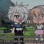 Ты Понимаешь Смерти В Лицо Смеются Либо Герои Либо Дебилы Интерны