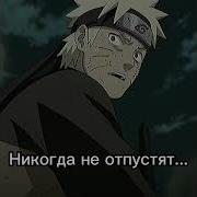 Небо Плачет От Боль