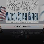 The Prodigy Omen Conor Mcgregor