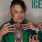 Morgenshtern Ice Айс Минус Бит