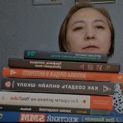 Крис Смит Конверсия Как Превратить Лиды В Продажи
