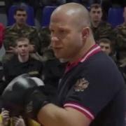 Борьба Фёдора Емельяненко Семинар