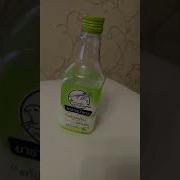 Белый Кролик От Артрита И Артроза