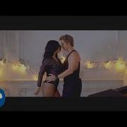 Carlos Baute Quién Es Ese Feat Maite Perroni Juhn