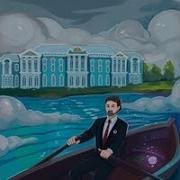 Я Щас Микрофон Съем