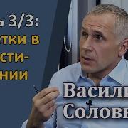 Заметки В Инвестировании