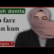 Тажубдаман Хижоб Фарз Едику