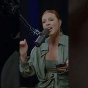 Мари Краймбрери Кавер