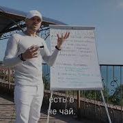 Сергей Пряников
