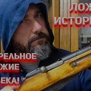 Пейтон Красивые Видео
