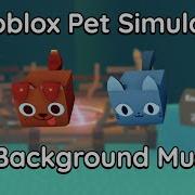 Pet Simulator Music